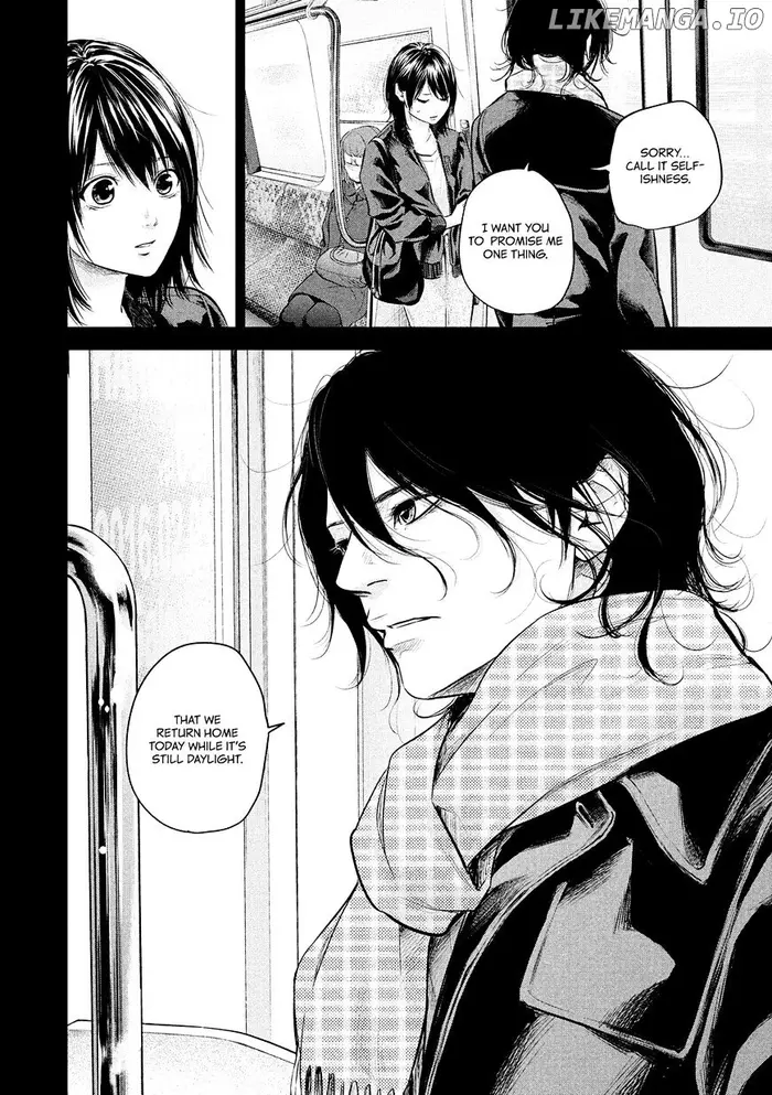 Hare Kon Chapter 71 image 08_optimized
